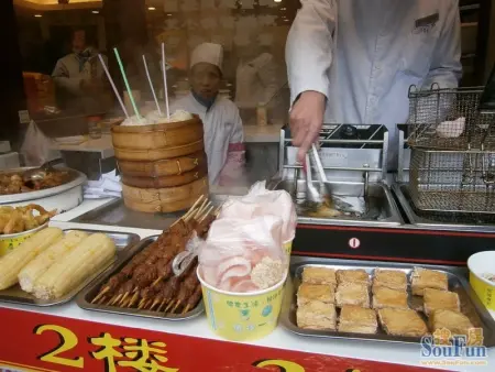 德信体育广宁云吞美食推介会走进广州