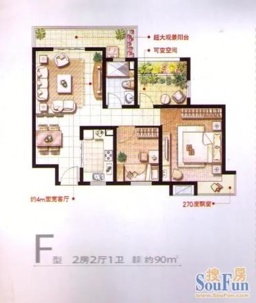 雅鹿新苑户型图
