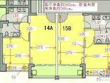 中兴公寓-现代简约-三居室