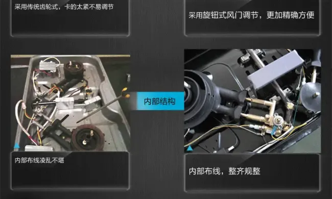 老板净界套装8010 7b13 团购价3400元