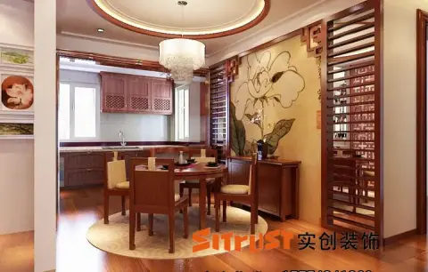竹园小区