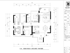 阳光天健城-现代简约-三居室