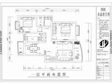京东小区-现代简约-四居室
