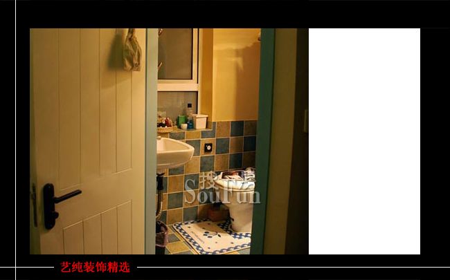 长江小区-混合型风格-一居室