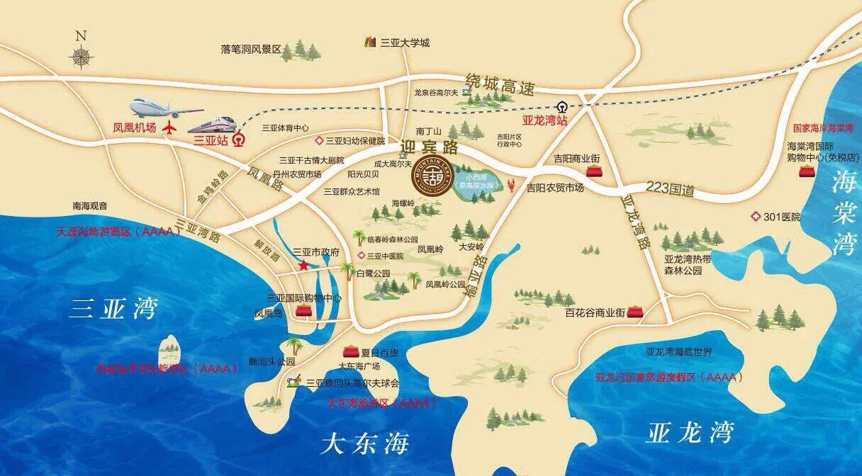 马士英的网上旗舰店铺-新房帮-搜房网