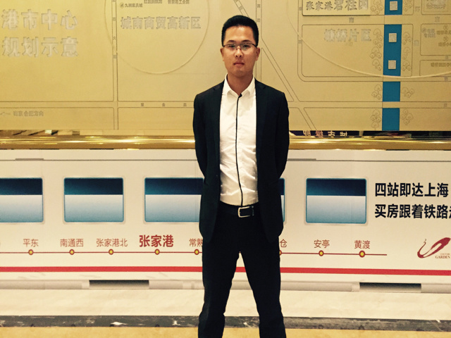 房地产经纪人-无锡碧桂园金茂悦山-张明珠