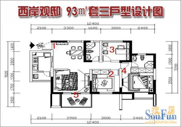 西岸观邸93㎡套三-混合型风格-三居室