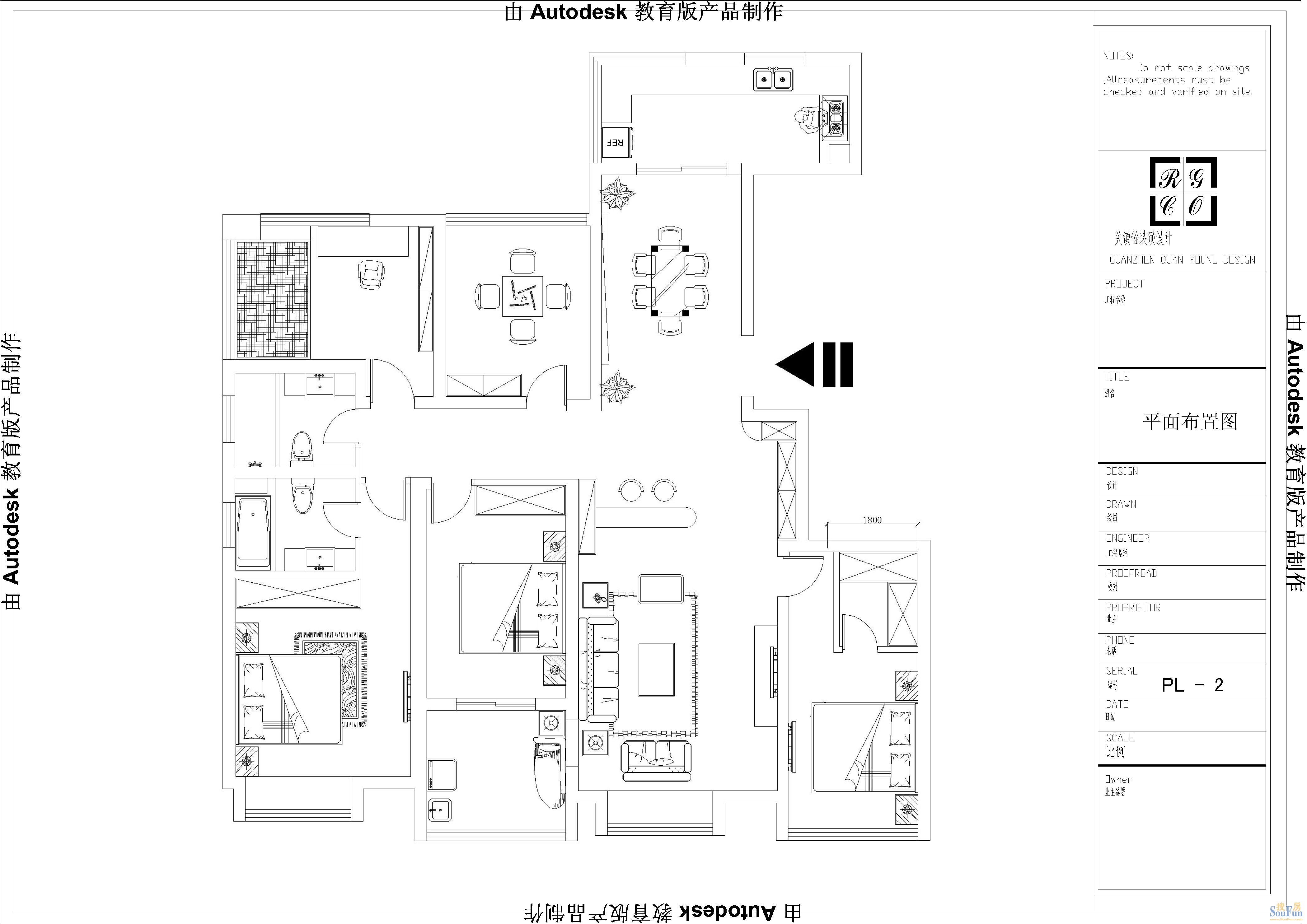 水韵花都—c1-现代简约-四居室