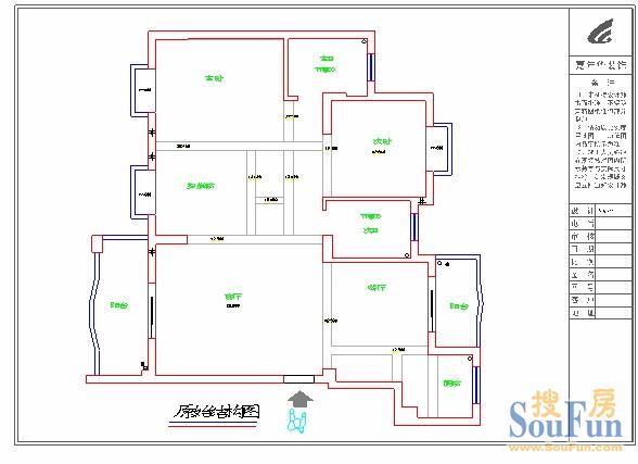 东立国际写字楼-现代简约-三居室