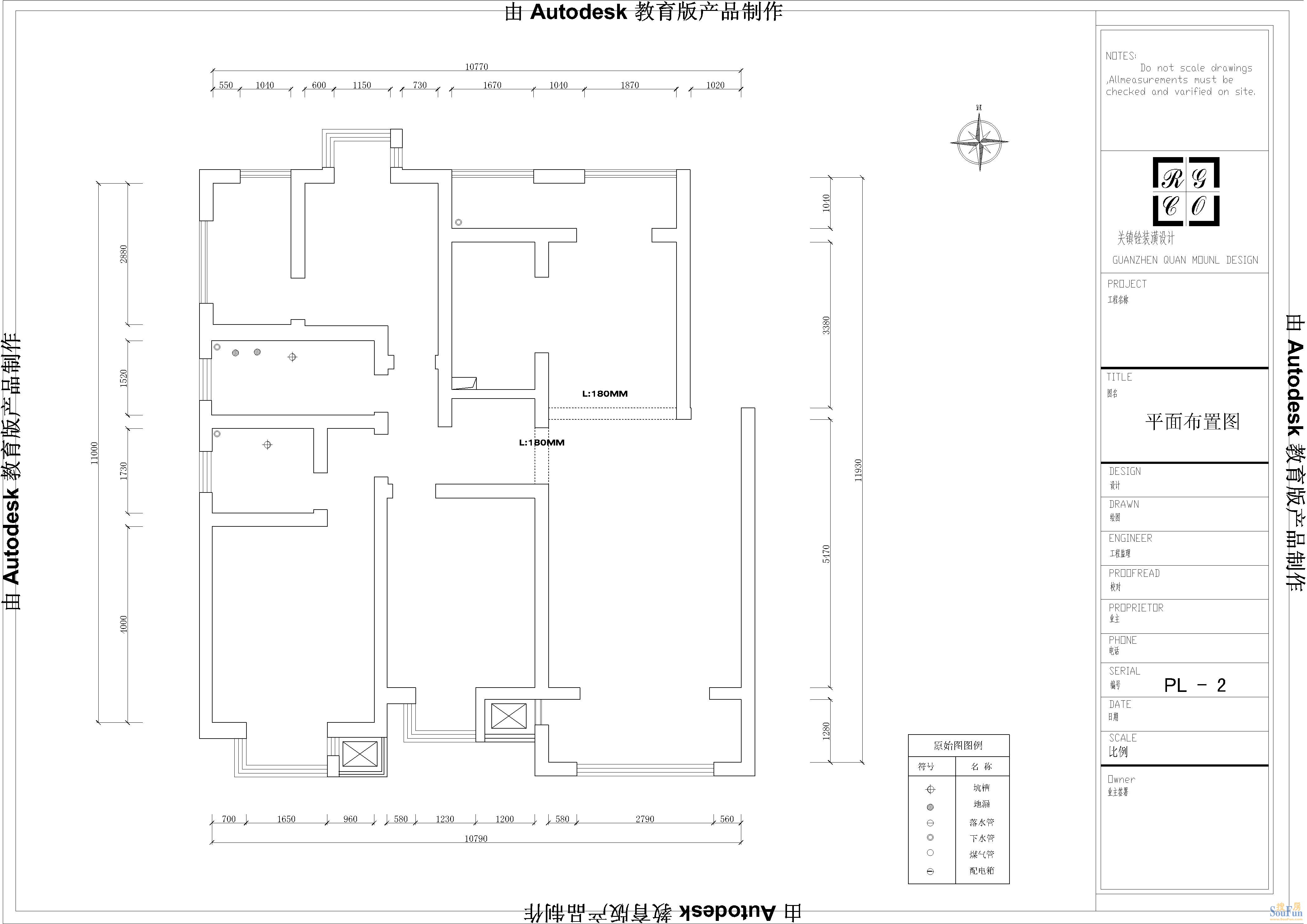 越湖家天下-现代简约-三居室