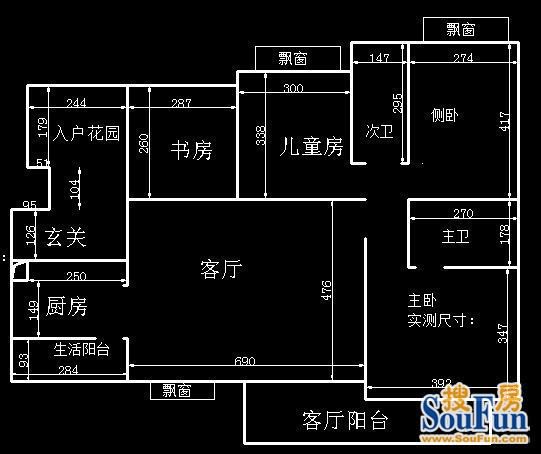 果壳里的城-现代简约-四居室