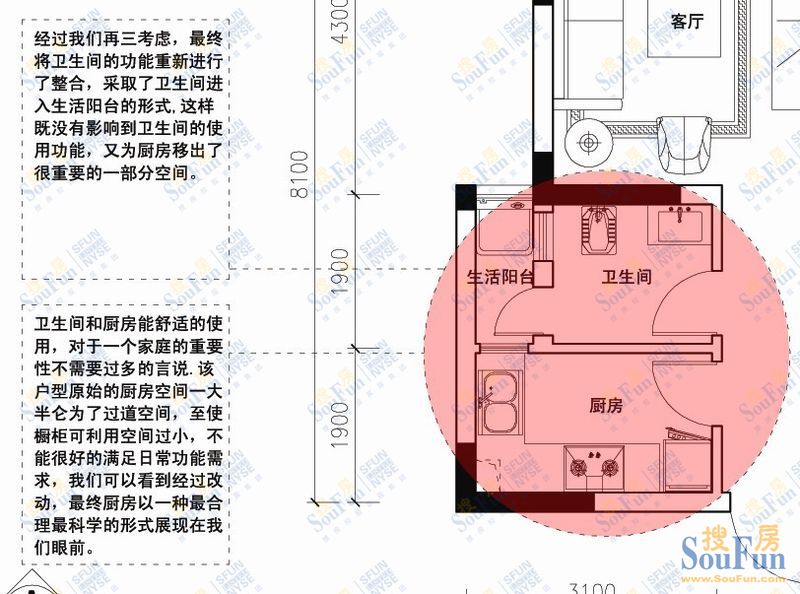 麓山国际社区高层豪宅茵特拉肯-现代简约-二居室