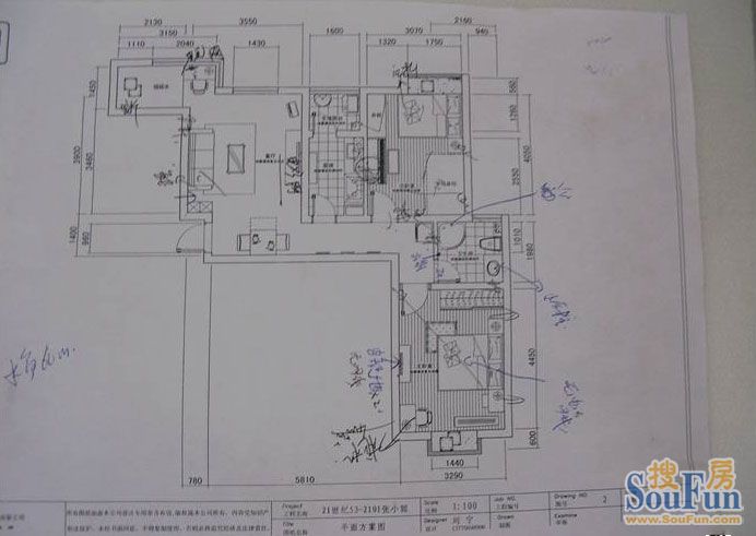 21世纪国际公寓-现代简约-二居室