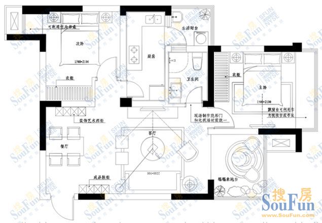 开泉居-现代简约-二居室