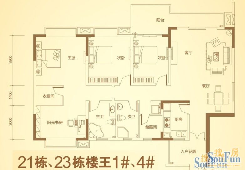 上海城三期天域-现代简约-四居室