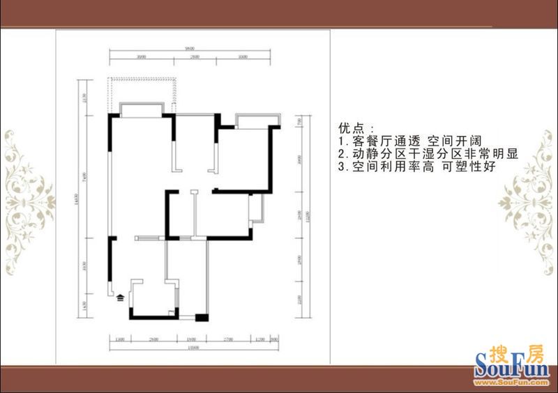 果壳里的城-现代简约-二居室