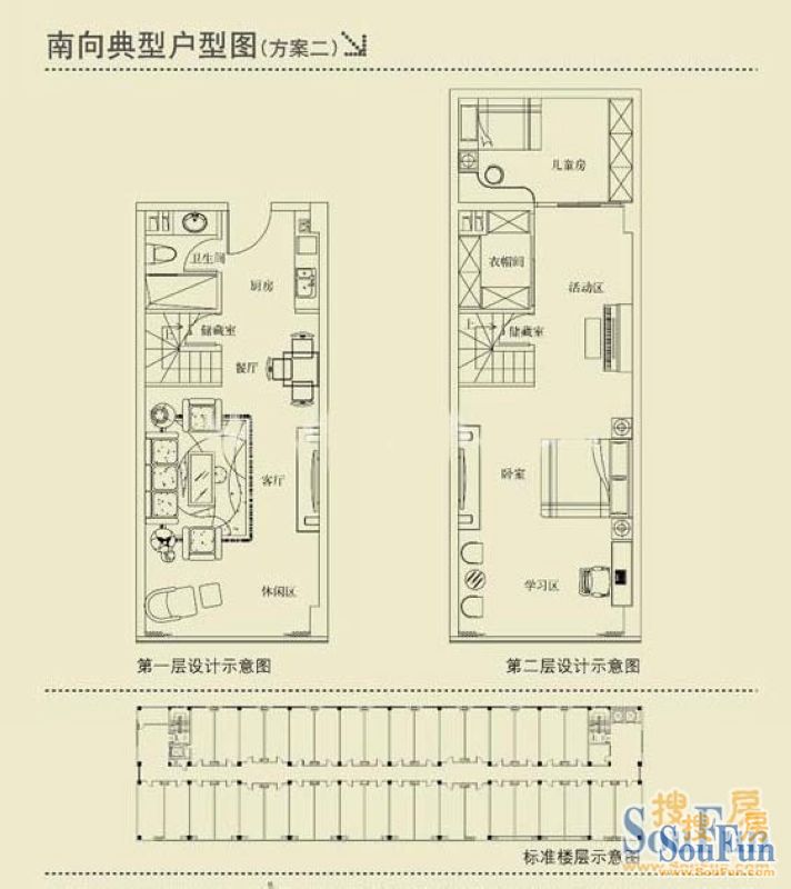 杜克SOHO-现代简约-二居室