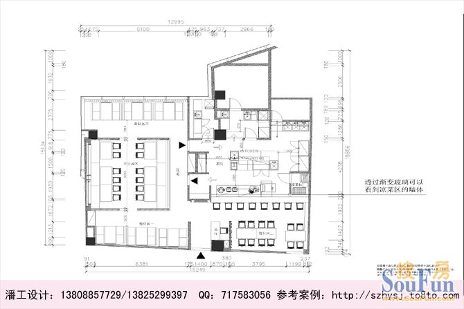 中信日本料理餐厅装修-日韩风格-其它