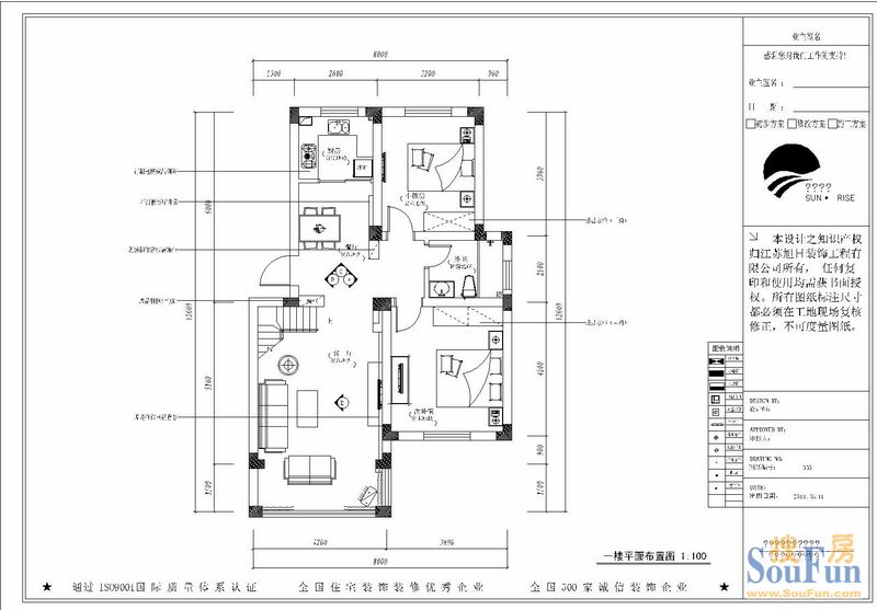 大湖城邦云庭-现代简约-复式