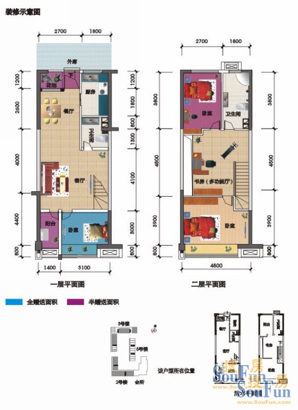 佳年华空港晶座-混合型风格-四居室