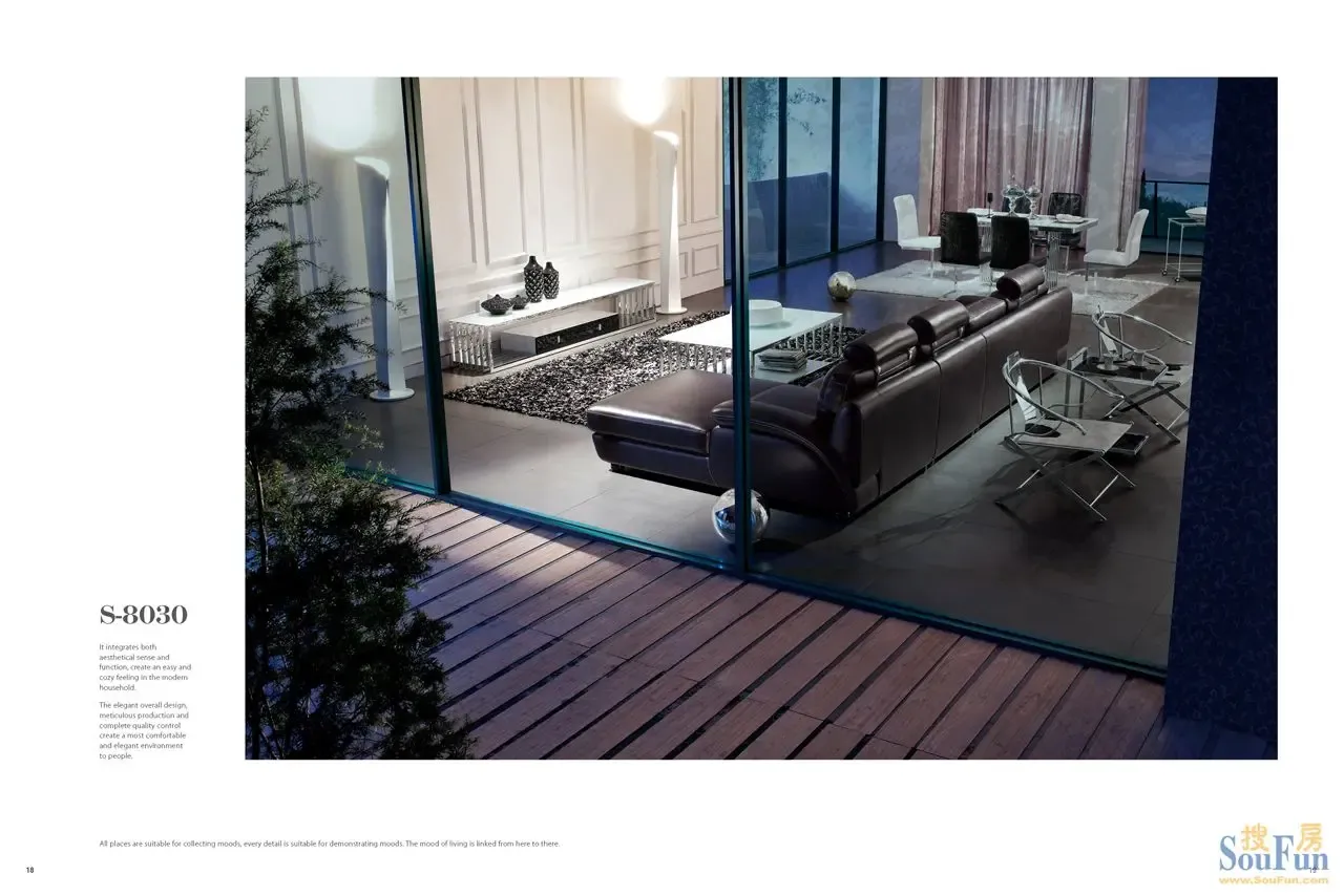 施华洛沙发,皮沙发s-8030