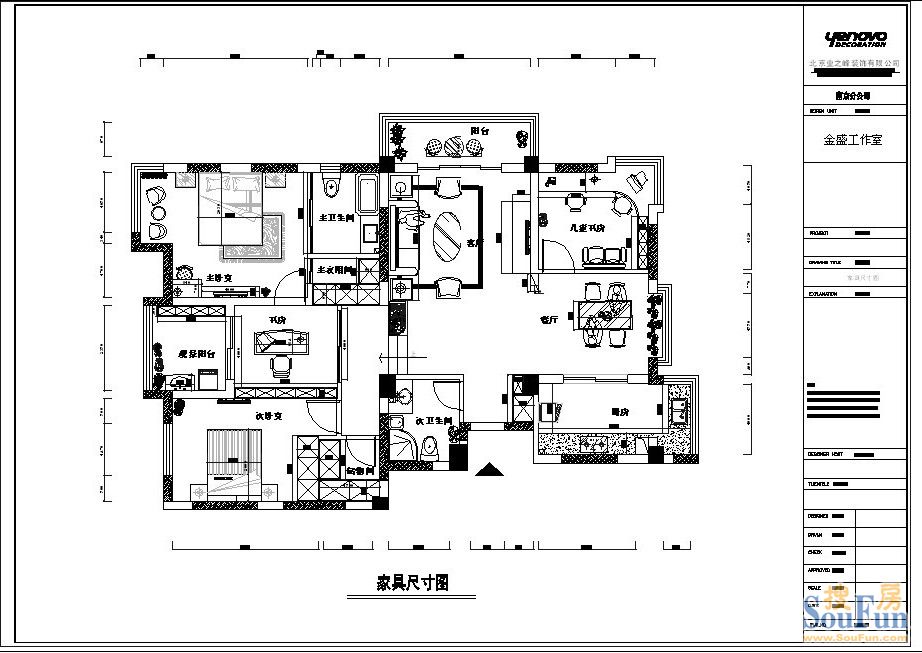 尚品馨苑9栋-1008室-现代简约-三居室
