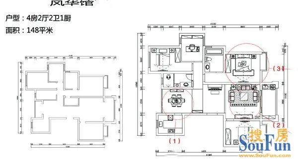 绿地香颂-西式古典-四居室