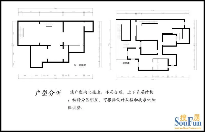 绿地香颂-现代简约-二居室