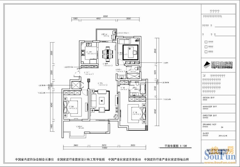 中海湖滨一号-欧美风情-三居室