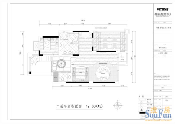 置信丽都花园城别墅-现代简约-别墅