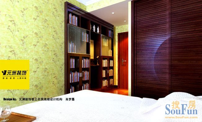 万隆国际-中式古典-三居室