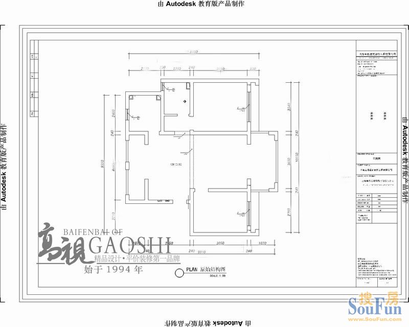 东方丽都-现代简约-二居室