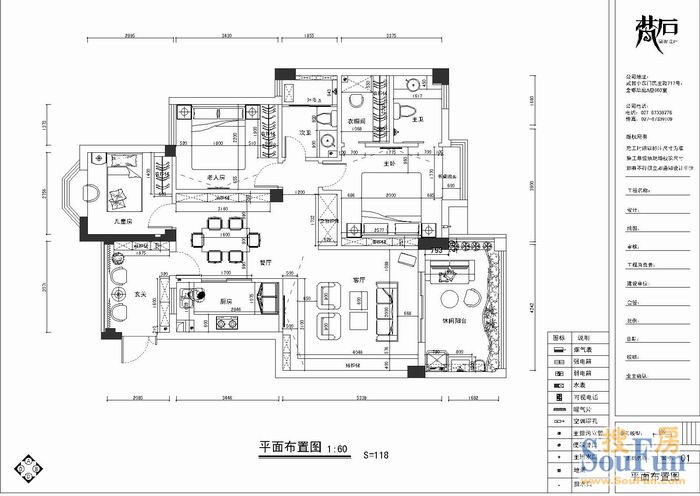 泰跃金河二期-现代简约-三居室