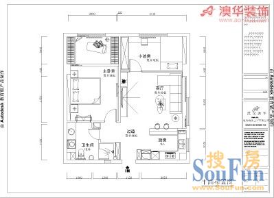 健龙尚谷杰座二期-现代简约-二居室