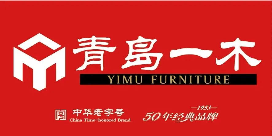 青岛一木家具 进口美国白橡木梳妆台 实木妆台 带妆镜