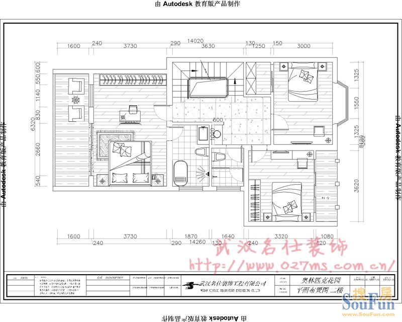 奥林匹克花园别墅-中式古典-别墅