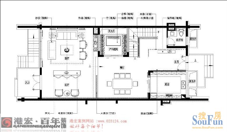 T1型别墅-杨公-中式古典-别墅