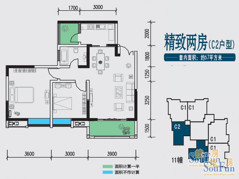 兴茂盛世北辰-现代简约-二居室