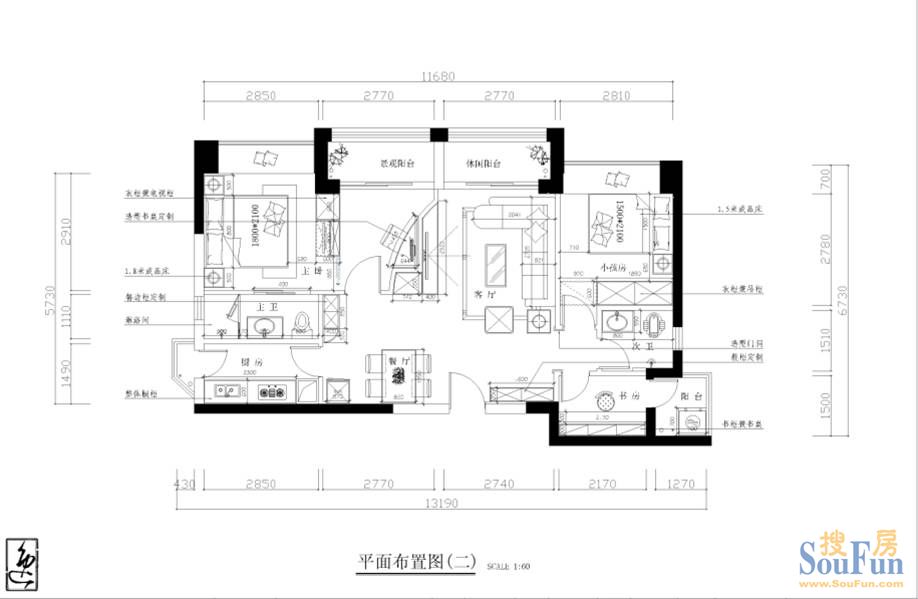 中兴公寓-田园风格-二居室