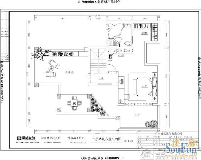 中颐海伦堡花园-混合型风格-复式