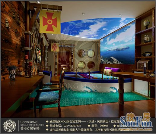 九峰国际天域风情酒店装修效果图香港古兰装饰推荐-其它