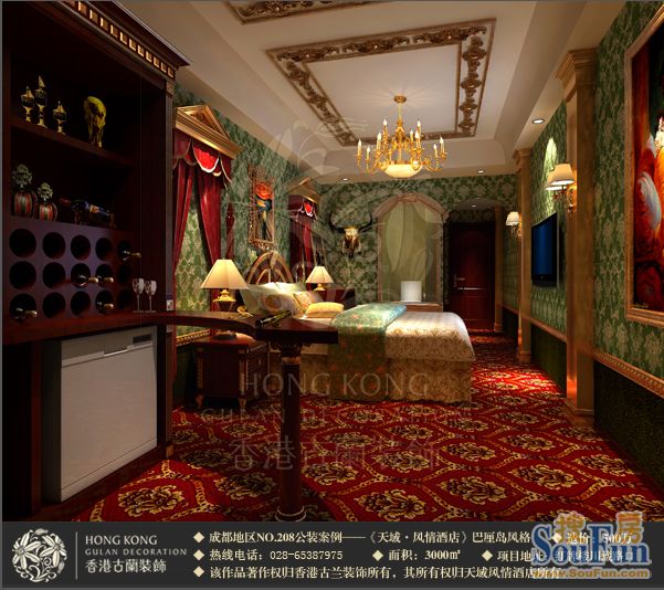 九峰国际天域风情酒店装修效果图香港古兰装饰公司推荐-其它