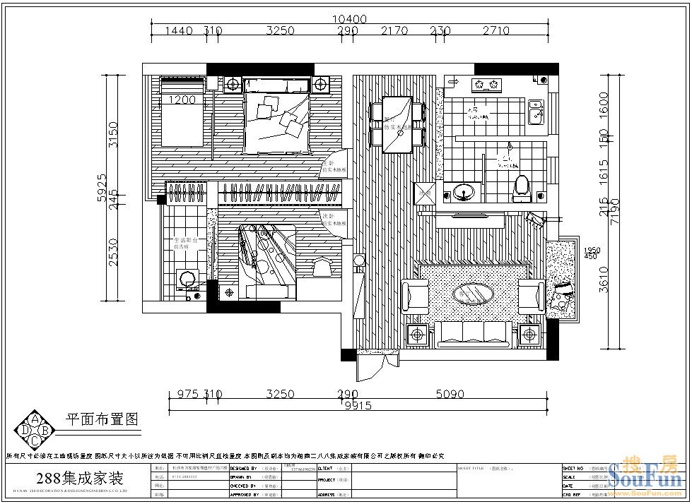 旭日东升-现代简约-二居室