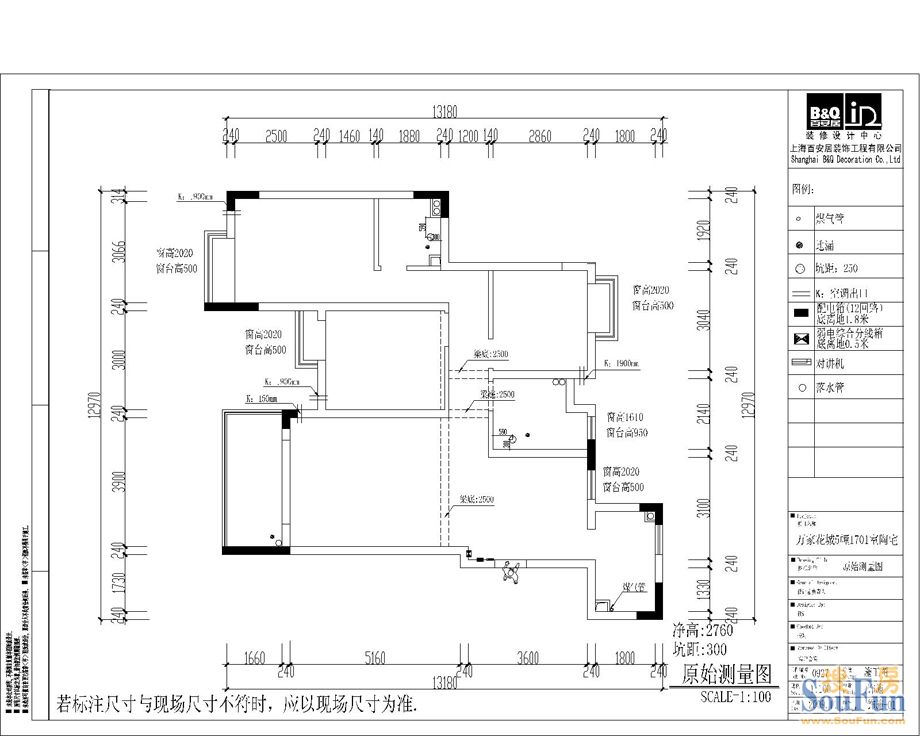 万家花城-现代简约-三居室