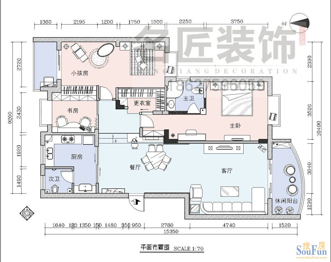 申奥美域-现代简约-三居室