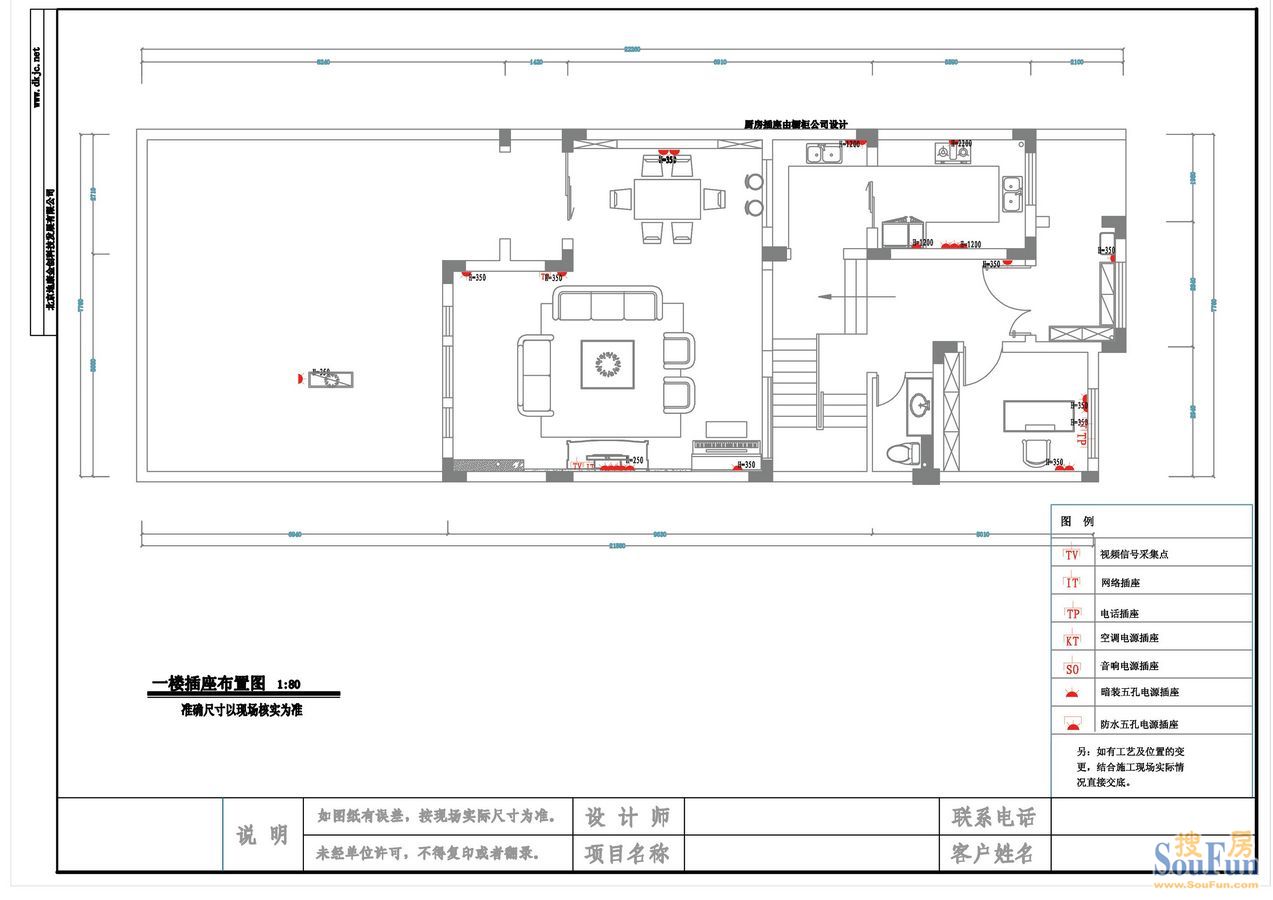 常青藤人文别墅-现代简约-别墅