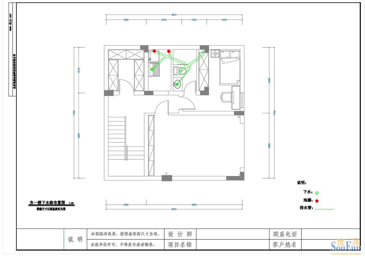 常青藤人文别墅-现代简约-别墅