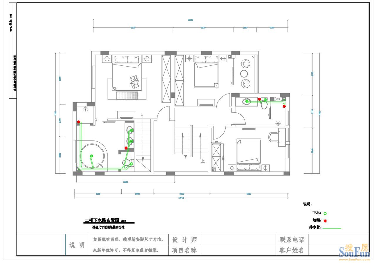 常青藤人文别墅-现代简约-别墅