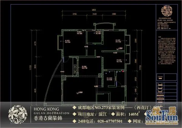 西花汀-现代简约-跃层