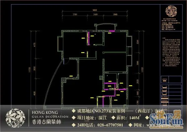 西花汀-现代简约-跃层